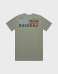 Edwin Daikoku T-Shirt - Sage-Men's T-Shirts-Brooklyn-Vancouver-Yaletown-Canada