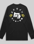 Edwin Long Sleeve Tee - Navy Lucky You-Men's T-Shirts-Brooklyn-Vancouver-Yaletown-Canada