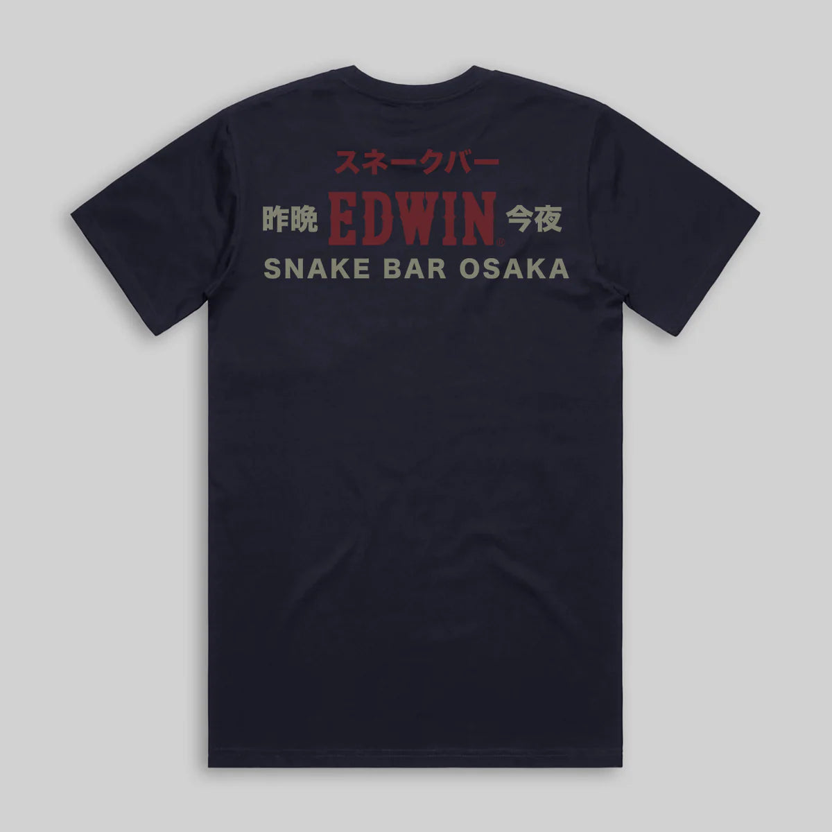 Edwin Snake Bar T-Shirt - Navy-Men's T-Shirts-Brooklyn-Vancouver-Yaletown-Canada