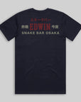 Edwin Snake Bar T-Shirt - Navy-Men's T-Shirts-Brooklyn-Vancouver-Yaletown-Canada